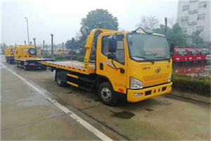 南木林附近24小时救援车电话