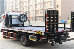 南木林24小时道路救援电话