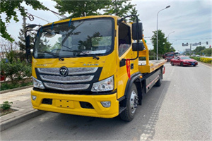 南木林汽车救援头像