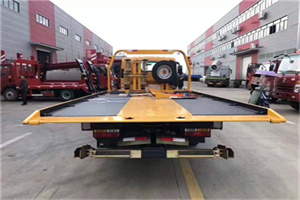 南木林附近汽车救援服务