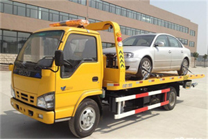 南木林道路救援一般怎么收费