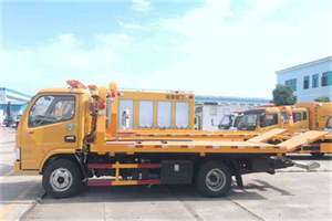 南木林送油救援服务