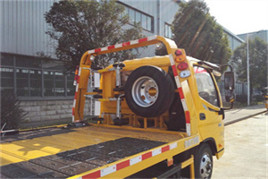 南木林附近汽车搭电救援电话