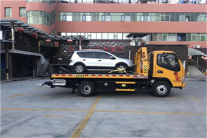 南木林附近汽车拖车电话