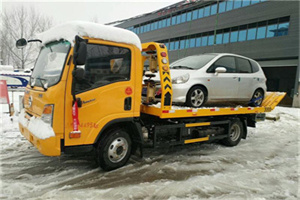 南木林附近道路救援服务